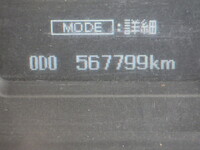 MITSUBISHI FUSO Super Great Aluminum Wing QPG-FS64VZ 2016 567,799km_25