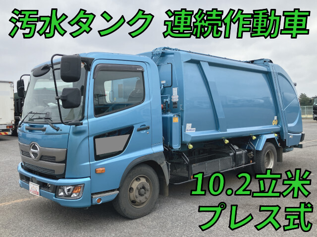 Ranger Garbage Truck_1