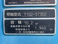 HINO Ranger Garbage Truck 2KG-FC2ABA 2021 182,630km_12