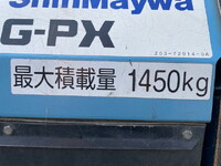 HINO Ranger Garbage Truck 2KG-FC2ABA 2021 182,630km_13