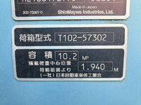 HINO Ranger Garbage Truck 2KG-FC2ABA 2021 182,798km_18