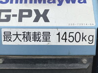 HINO Ranger Garbage Truck 2KG-FC2ABA 2021 182,798km_19