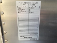 MITSUBISHI FUSO Canter Aluminum Van TPG-FEA20 2019 193,000km_27