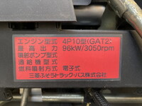 MITSUBISHI FUSO Canter Aluminum Van TPG-FEA20 2019 193,000km_7