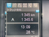 MITSUBISHI FUSO Super Great Aluminum Wing 2PG-FS84VZ 2025 1,345km_35