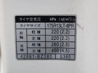TOYOTA Liteace Flat Body DBF-S402U 2019 93,500km_16