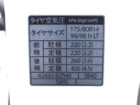 TOYOTA Townace Flat Body 5BF-S403U 2021 42,160km_15