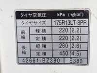 TOYOTA Liteace Flat Body DBF-S402U 2019 92,381km_15