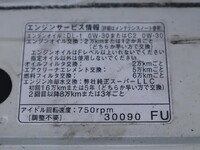 TOYOTA Dyna Root Van LDF-KDY241V 2019 47,800km_15