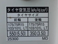 TOYOTA Dyna Root Van LDF-KDY241V 2019 47,800km_17