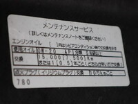 TOYOTA Townace Flat Body 5BF-S403U 2021 57,600km_15