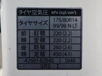TOYOTA Townace Flat Body 5BF-S403U 2021 57,600km_17