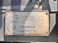 HINO Profia Safety Loader PK-FQ1ETWA 2005 834,701km_27