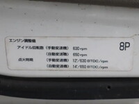 NISSAN Atlas Flat Body CBF-SQ1F24 2019 81,450km_15