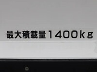 NISSAN Atlas Flat Body CBF-SQ1F24 2019 81,450km_17