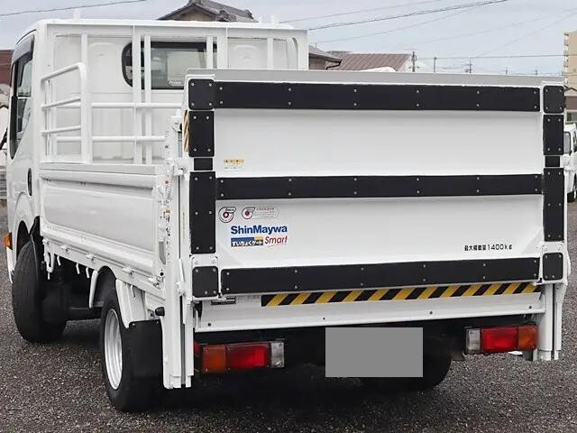 Atlas Flat Body_2