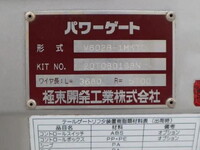 MITSUBISHI FUSO Canter Flat Body 2PG-FEBS0 2020 101,800km_12