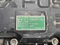 MITSUBISHI FUSO Fighter Aluminum Wing 2KG-FK65F 2020 443,116km_36