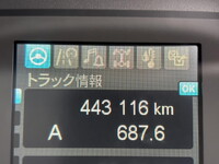 MITSUBISHI FUSO Fighter Aluminum Wing 2KG-FK65F 2020 443,116km_40