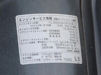 TOYOTA Toyoace Flat Body ABF-TRY230 2019 83,000km_15
