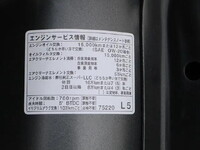 TOYOTA Dyna Flat Body 3BF-TRY230 2022 50,669km_12