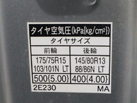 TOYOTA Dyna Flat Body 3BF-TRY230 2022 50,669km_15