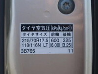 TOYOTA Coaster Micro Bus SDG-XZB70 2018 183,200km_22