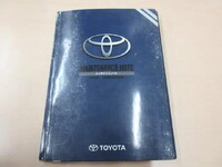 TOYOTA Liteace Flat Body GK-KM75 2003 26,050km_5