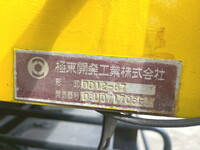 ISUZU Giga Deep Dump PDG-CYZ52P8 2008 780,000km_24