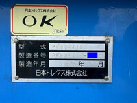 NIPPON TREX  Others Flat Bed With Side Flaps PFB34119 2017 0km_40