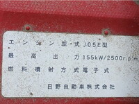 HINO Ranger Aluminum Wing TKG-FD9JLAA 2013 679,955km_27