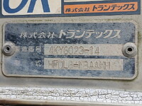 HINO Ranger Aluminum Wing TKG-FD9JLAA 2013 679,955km_4
