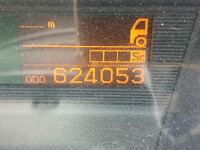 UD TRUCKS Quon Trailer Head QPG-GK5XAD 2017 624,100km_15