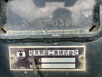 HINO Ranger Container Carrier Truck 2KG-FC2ABA 2020 105,000km_30