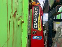 HINO Ranger Container Carrier Truck 2KG-FC2ABA 2020 105,000km_8