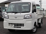 Hijet Truck Deep Dump