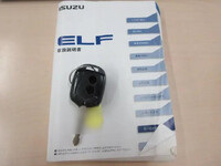 ISUZU Elf Flat Body TKG-NHR85A 2014 31,974km_5