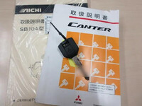 MITSUBISHI FUSO Canter Cherry Picker TPG-FEA50 2018 115,500km_5