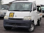 Townace Flat Body