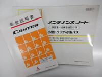 MITSUBISHI FUSO Canter Dump TPG-FBA30 2019 30,829km_5