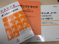 MITSUBISHI FUSO Canter Dump TPG-FBA30 2019 34,100km_5