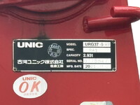 HINO Ranger Truck (With 4 Steps Of Cranes) 2PG-GD2ABA 2021 1,733km_16