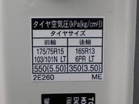 TOYOTA Dyna Double Cab 2DG-GDY281 2023 36,141km_14