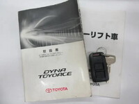 TOYOTA Dyna Flat Body TPG-XZC605 2017 100,941km_5