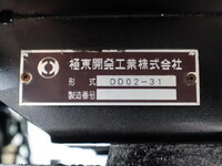 MITSUBISHI FUSO Canter Dump TPG-FBA60 2019 91,750km_13