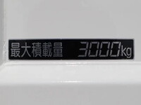 MITSUBISHI FUSO Canter Dump TPG-FBA60 2019 91,750km_17