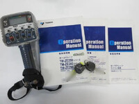 HINO Dutro Truck (With 3 Steps Of Cranes) TKG-XZU650M 2017 53,229km_5