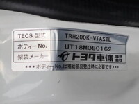 TOYOTA Hiace Others CBF-TRH200K 2018 64,268km_16