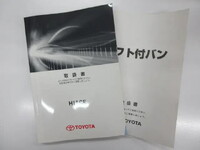 TOYOTA Hiace Others CBF-TRH200K 2018 64,268km_34