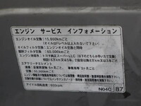 HINO Liesse Micro Bus SKG-XZB70M 2018 186,700km_19